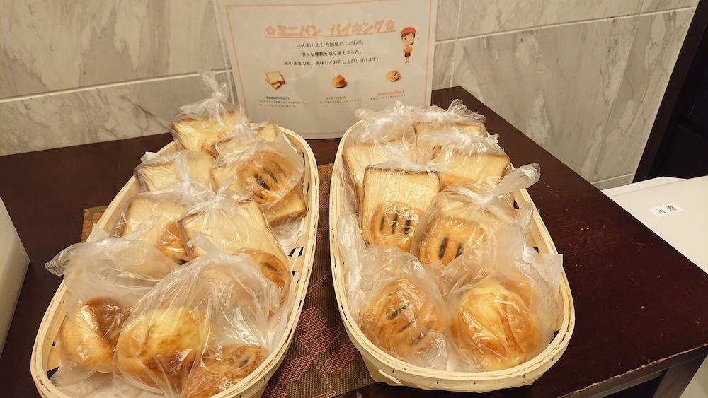 Toyoko Inn Nagoya Sakae Экстерьер фото
