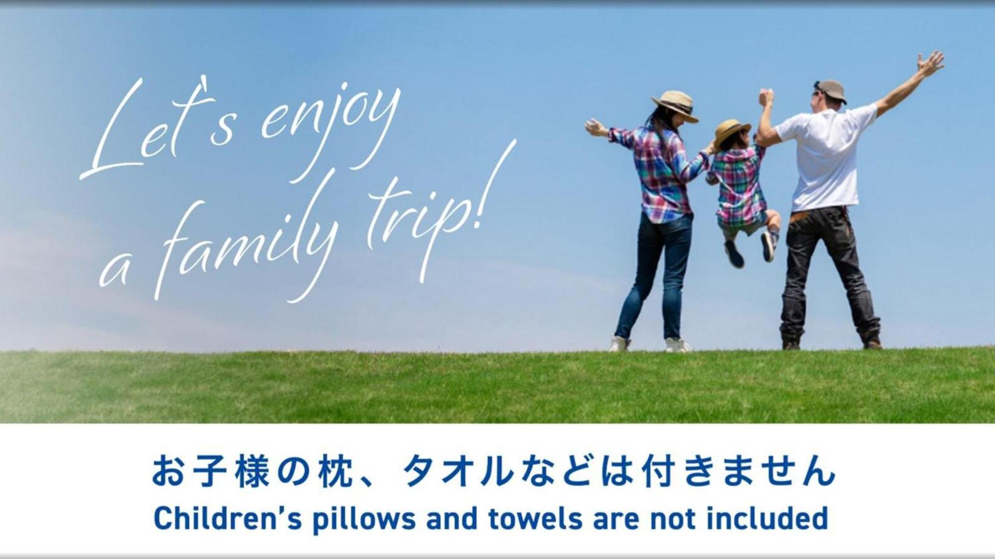 Toyoko Inn Nagoya Sakae Экстерьер фото