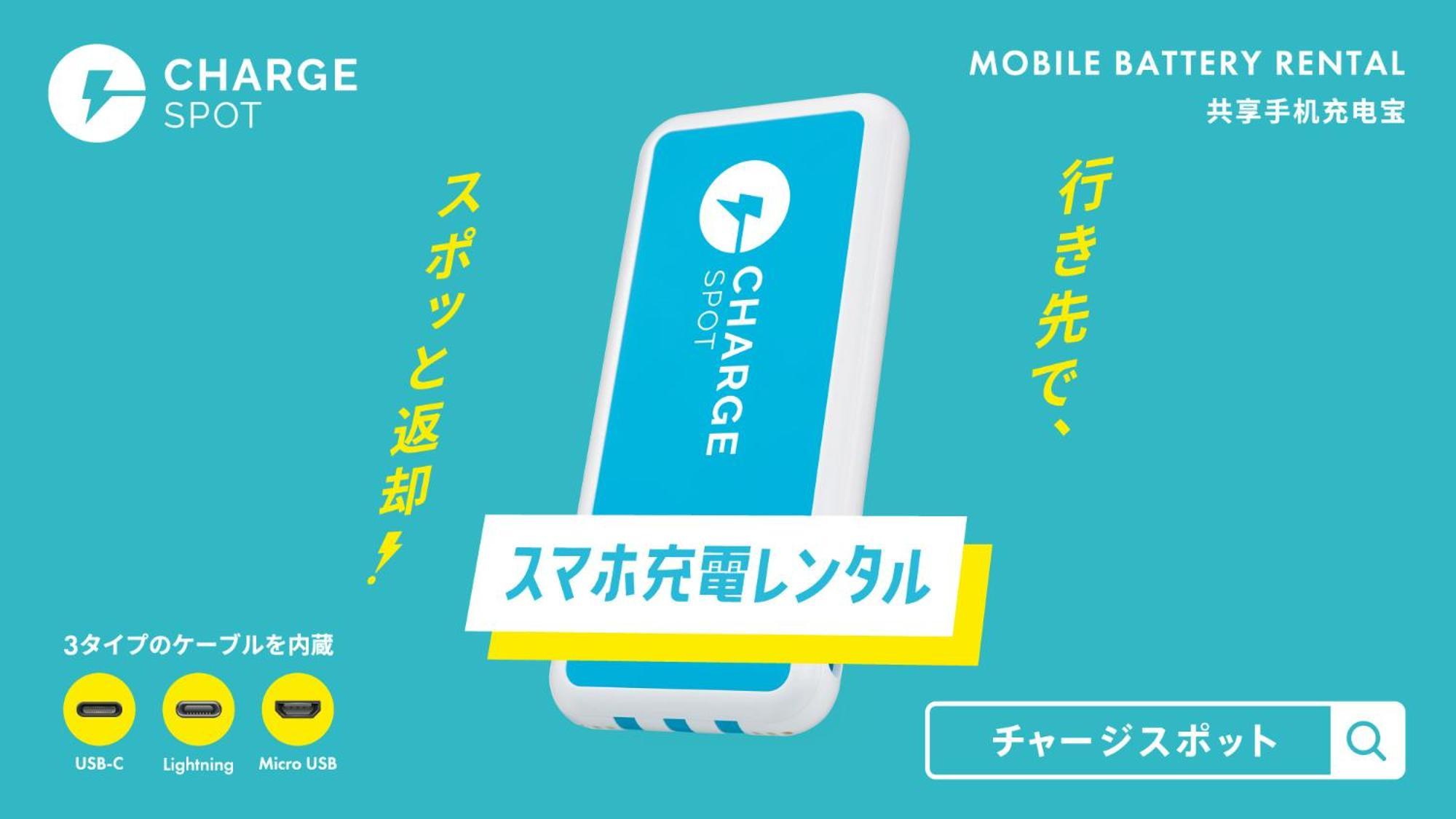 Toyoko Inn Nagoya Sakae Экстерьер фото